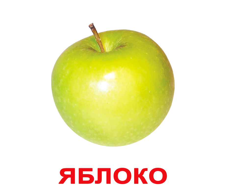 КАРТОЧКИ ДОМАНА СКАЧАТЬ БЕСПЛАТНО КАРТОЧКИ ДОМАНА СКАЧАТЬ БЕСПЛАТНО
