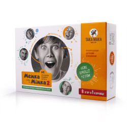 Мемка Мімка 2, ТМ «ТАКА МАКА» Мемка Мімка 2, ТМ «ТАКА МАКА»