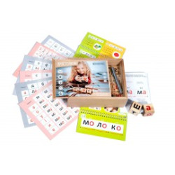 Магнітні кубики для читання, ТМ Лабораторія Маленьких Геніїв