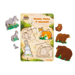 Рамка-вкладиш "Тришарові дикі тварини: мама, тато і малюк", ТМ "Ань-Янь" Рамка-вкладиш "Тришарові дикі тварини: мама, тато і малюк", ТМ "Ань-Янь"