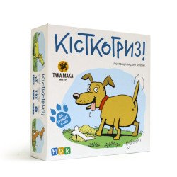 Кісткогриз, ТМ «ТАКА МАКА» Кісткогриз, ТМ «ТАКА МАКА»
