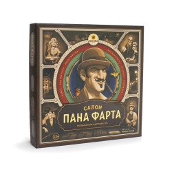 Салон пана Фарта, ТМ «ТАКА МАКА» Салон пана Фарта, ТМ «ТАКА МАКА»