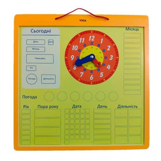 Магнітний календар з годинником, українською мовою, ТМ Viga Toys