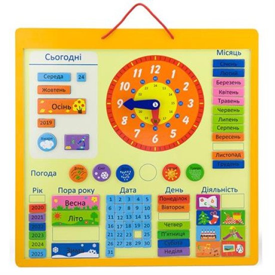 Магнітний календар з годинником, українською мовою, ТМ Viga Toys