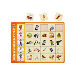 Рамка-вкладиш: Асоціації - професії, ТМ "Ань-Янь"