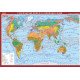Світ.Географічні пояси та природні зони (на планках)