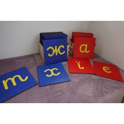 Шорсткий алфавіт із письмових похилих літер. Український алфавіт