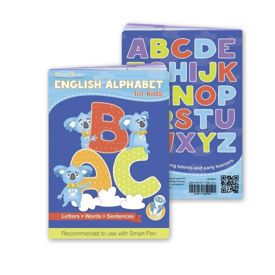 Книга інтерактивна "Английский Алфавіт", ТМ Smart Koala 