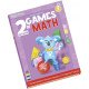 Розумна Книга «Ігри Математики» (Cезон 2), ТМ Smart Koala