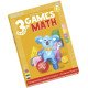 Розумна Книга «Ігри Математики» (Cезон 3), ТМ Smart Koala