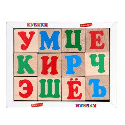 Кубики. Російська абетка, ТМ Komarovtoys Кубики. Російська абетка, ТМ Komarovtoys
