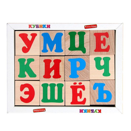 Кубики. Російська абетка, ТМ Komarovtoys