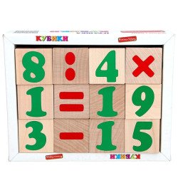 Кубики. Цифри та знаки, ТМ Komarovtoys Кубики. Цифри та знаки, ТМ Komarovtoys