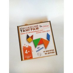 РАЗВИВАЮЩАЯ ИГРА, ГОЛОВОЛОМКА - ТАНГРАМ, ТМ Маленький Сократ РАЗВИВАЮЩАЯ ИГРА, ГОЛОВОЛОМКА - ТАНГРАМ, ТМ Маленький Сократ