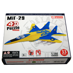 Об`ємний пазл Літак MIG-29 UA, 4D Master Об`ємний пазл Літак MIG-29 UA, 4D Master