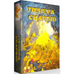 Гра на запам'ятовування "Печера скарбів", Бомбат Гейм