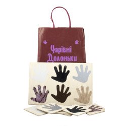 Тактильна гра "Чудові долоні" Тактильна гра "Чудові долоні"