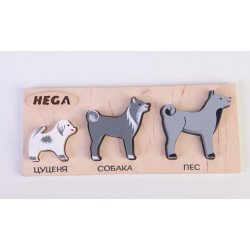 Набір рамка-вкладиш Собаки, HEGA Набір рамка-вкладиш Собаки, HEGA