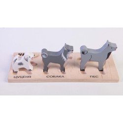 Набір рамка-вкладиш Собаки, HEGA