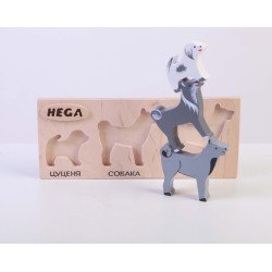 Набір рамка-вкладиш Собаки, HEGA Набір рамка-вкладиш Собаки, HEGA