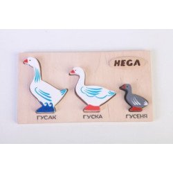 Набір рамка-вкладиш Гуси, HEGA