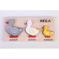 Набір рамка-вкладиш Качки, HEGA Набір рамка-вкладиш Качки, HEGA