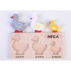 Набір рамка-вкладиш Качки, HEGA Набір рамка-вкладиш Качки, HEGA