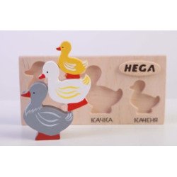 Набір рамка-вкладиш Качки, HEGA