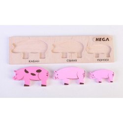 Набір рамка-вкладиш Свині, HEGA