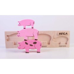 Набір рамка-вкладиш Свині, HEGA Набір рамка-вкладиш Свині, HEGA