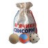 Гра м'ячики Сенсорні для занять та масажу, TM HEGA