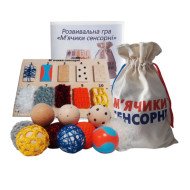 Гра м'ячики Сенсорні тактильна розвивальна дидактична, TM HEGA