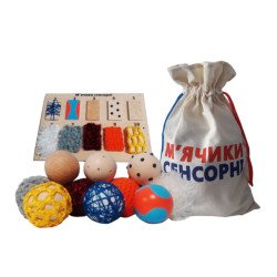 Гра м'ячики Сенсорні тактильна розвивальна дидактична, TM HEGA Гра м'ячики Сенсорні тактильна розвивальна дидактична, TM HEGA