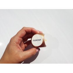 Ігровий Кубик Блума, ТМ HEGA