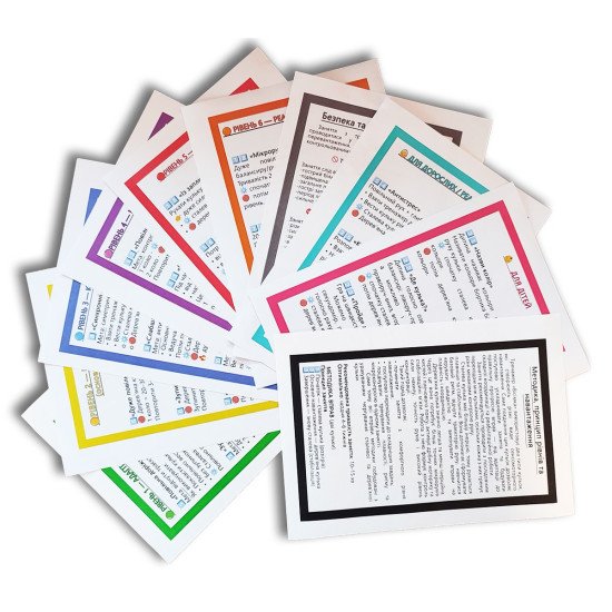 Реабілітаційний комплекс «Вісімка ІНТЕНСИВ» (2 кульки + 10 карток), HEGA