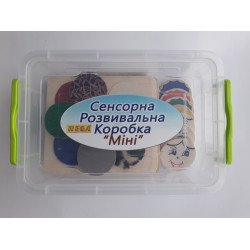 Сенсорна розвивальна коробка Міні, HEGA
