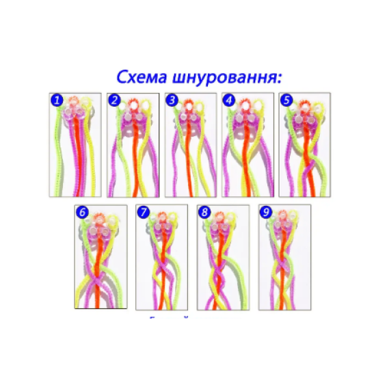 Набір для плетіння ( розширений ), HEGA Набір для плетіння ( розширений ), HEGA