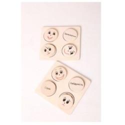 Емоції розвивальний дидактичний за методикою Монтессорі, ТМ Hega