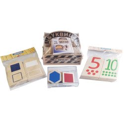 Наповнення для початкової школи економ, HEGA Наповнення для початкової школи економ, HEGA