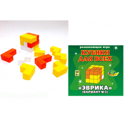 Развивающая игра "Эврика", пластик. Кубики для всех, вариант 3, ООО Корвет Развивающая игра "Эврика", пластик. Кубики для всех, вариант 3, ООО Корвет