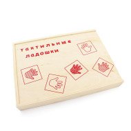 Сенсорний матеріал Тактильні ручки 6 дет., Lam Toys