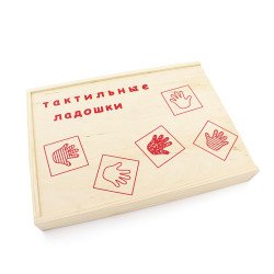 Сенсорний матеріал Тактильні ручки 6 дет., Lam Toys