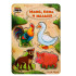 Рамка-вкладиш "Тришарові домашні тварини: мама, тато і малюк-2", ТМ "Ань-Янь"