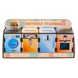 Чарівні комодики - "Побутова техніка", ТМ "Ань-Янь" Чарівні комодики - "Побутова техніка", ТМ "Ань-Янь"