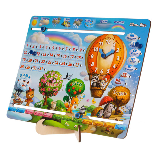 Дитяча дерев'яна розвиваюча гра "Календар повітряна куля" українською мовою, ТМ "Ань-Янь"