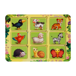 Рамка-вкладиш: "Де чий візерунок? (трафарет)", ТМ "Ань-Янь"