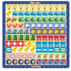 Пазл-сортер "Математичні сходи: Транспорт", ТМ "Ань-Янь"