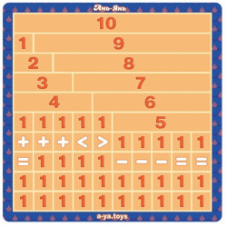 Пазл-сортер "Математичні сходи: Транспорт", ТМ "Ань-Янь"