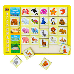 Рамка-вкладиш: Асоціації - види тварин, ТМ "Ань-Янь"