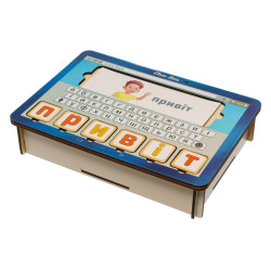 Планшет для хлопчиків "Збери слово за картинкою" українською мовою, ТМ "Ань-Янь" Планшет для хлопчиків "Збери слово за картинкою" українською мовою, ТМ "Ань-Янь"